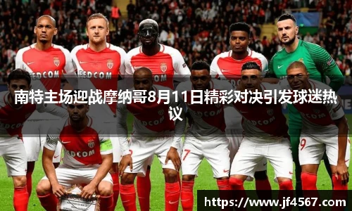 必一运动