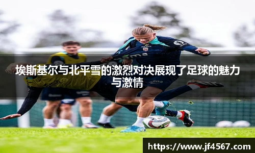 必一