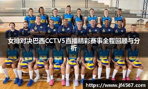 必一·运动(B-Sports)官方网站