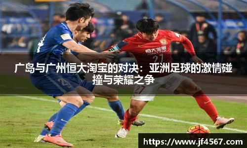 必一运动