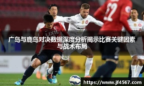 必一运动