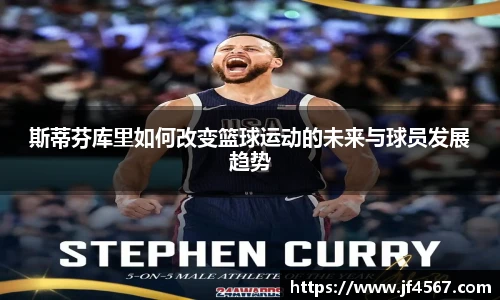 必一运动
