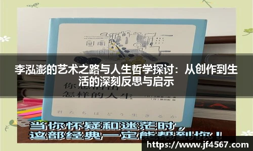 必一·运动(B-Sports)官方网站