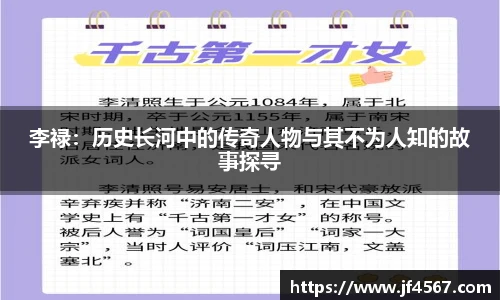 必一运动