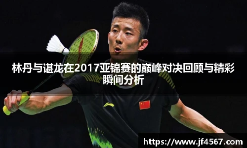 必一·运动(B-Sports)官方网站