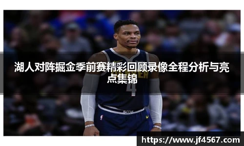 必一