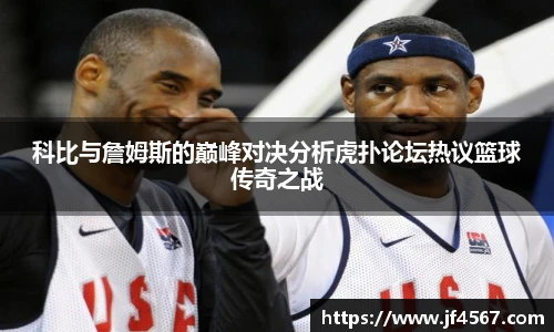 必一