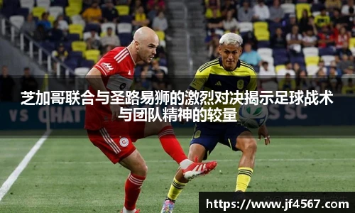 必一运动