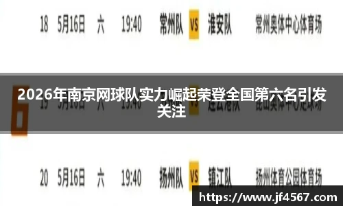 必一·运动(B-Sports)官方网站