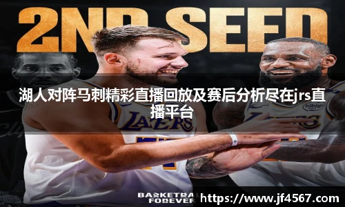 必一