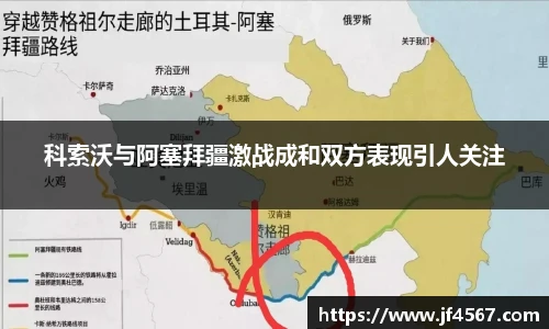 必一