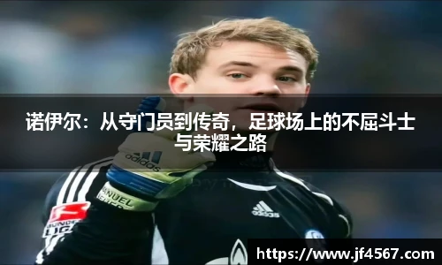 必一·运动(B-Sports)官方网站
