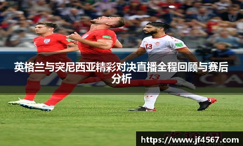 必一