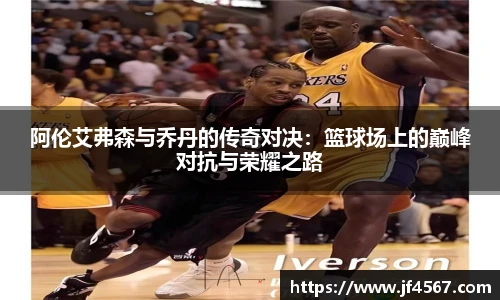 必一运动