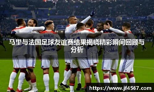 必一